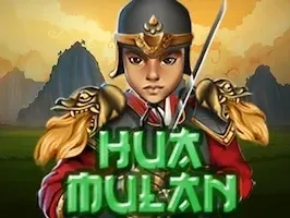 Hua Mulan screenshot