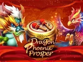 DragonPhoenix Prosper screenshot